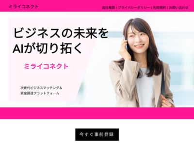 AdobeXD